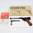 【中古即納】[MIL] タナカワークス ガスブローバック ルガーP08 8インチ HW(ヘビーウェイト) (カスタム品) (18歳以上専用)(19971231)