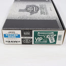 【中古即納】[MIL] KSC ガスブローバック STI VIP 3.9 スライドHW(ヘビーウェイト) システム7 (18歳以上専用)(20140627)