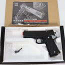 【中古即納】[MIL] KSC ガスブローバック STI VIP 3.9 スライドHW(ヘビーウェイト) システム7 (18歳以上専用)(20140627)