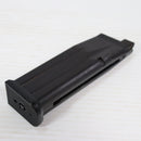 【中古即納】[MIL] KSC ガスブローバック STI VIP 3.9 スライドHW(ヘビーウェイト) システム7 (18歳以上専用)(20140627)