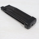 【中古即納】[MIL] KSC ガスブローバック STI 29連コンプマガジン07(20140716)