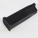 【中古即納】[MIL] KSC ガスブローバック STI 24連ショートマガジン07(20140627)