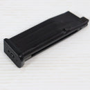 【中古即納】[MIL] KSC ガスブローバック STI 24連ショートマガジン07(20140627)