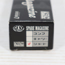 【中古即納】[MIL] KSC ガスブローバック STI 24連ショートマガジン07(20140627)