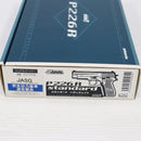 【中古即納】[MIL] KSC ガスブローバック P226R スタンダード HW(ヘビーウェイト) システム7 (18歳以上専用)(20230610)
