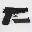 【中古即納】[MIL] KSC ガスブローバック P226R スタンダード HW(ヘビーウェイト) システム7 (18歳以上専用)(20230610)