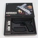 【中古即納】[MIL] 東京マルイ ガスブローバック グロック26 アドバンス (18歳以上専用)(20021220)
