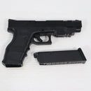 【中古即納】[MIL] 東京マルイ ガスブローバック グロック26 アドバンス (18歳以上専用)(20021220)
