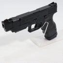 【中古即納】[MIL] 東京マルイ ガスブローバック グロック26 アドバンス (18歳以上専用)(20021220)