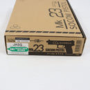 【中古即納】[MIL] KSC CO2ガスブローバック MK23 ソーコムピストル ABS (18歳以上専用)(20230331)