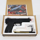 【中古即納】[MIL] KSC CO2ガスブローバック MK23 ソーコムピストル ABS (18歳以上専用)(20230331)