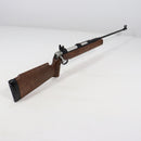 【中古即納】[MIL] タカトク つづみ弾エアコッキングライフル SS9000 (18歳以上専用)(19801231)