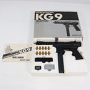 【中古即納】[MIL] マルゼン エアサブマシンガン KG-9 (18歳以上専用)(20150223)