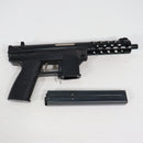 【中古即納】[MIL] マルゼン エアサブマシンガン KG-9 (18歳以上専用)(20150223)