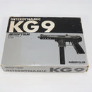 【中古即納】[MIL] マルゼン エアサブマシンガン KG-9 (18歳以上専用)(20150223)