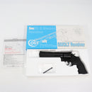 【中古即納】[MIL] タナカワークス 発火モデルガン スモルトリボルバー 6インチ HW(ヘビーウェイト) Ver.3 (18歳以上専用)(20210918)