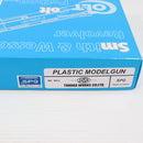 【中古即納】[MIL] タナカワークス 発火モデルガン スモルトリボルバー 6インチ HW(ヘビーウェイト) Ver.3 (18歳以上専用)(20210918)