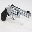 【中古即納】[MIL] タナカワークス 発火モデルガン S&W(スミスアンドウェッソン) M66 パフォーマンスセンター 3インチ Fコンプ ステンレス Ver.3 (18歳以上専用)(20240810)