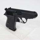 【中古即納】[MIL] マルゼン ガスブローバック ワルサーPPK ブラックモデル (18歳以上専用)(20240127)