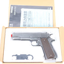 【中古即納】[MIL] WA ウエスタンアームズ ガスブローバック コルト M1911A1 〈プライベートライアン〉 NEWバトルダメージVer. HW(ヘビーウェイト) (18歳以上専用)(20150223)