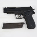 【中古即納】[MIL] KSC 限定生産品 ガスブローバック P226R EXカスタム HW(ヘビーウェイト) (18歳以上専用)(20231227)