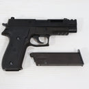 【中古即納】[MIL] KSC 限定生産品 ガスブローバック P226R EXカスタム HW(ヘビーウェイト) (18歳以上専用)(20231227)