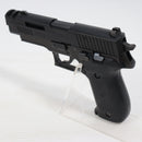【中古即納】[MIL] KSC 限定生産品 ガスブローバック P226R EXカスタム HW(ヘビーウェイト) (18歳以上専用)(20231227)