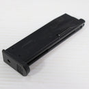 【中古即納】[MIL] 東京マルイ ガスブローバック M9A1 (18歳以上専用)(20120831)