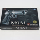 【中古即納】[MIL] 東京マルイ ガスブローバック M9A1 (18歳以上専用)(20120831)