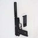 【中古即納】[MIL] クラウンモデル エアコッキング スライドストップ ハンドガン USP サイレンサー付き (10歳以上専用)(20241228)