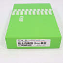 【中古即納】[MIL] タナカワークス ガスブローバック SIG(シグ) P220 IC(インテグレーテッドシャーシシステム) 陸上自衛隊 9mm拳銃 HW(ヘビーウェイト) (18歳以上専用)(20211121)