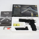 【中古即納】[MIL] Carbon8(カーボネイト) CO2 ガスブローバック Cz75 2nd.ver ABS樹脂スライド(CB01BK) (18歳以上専用)(20230702)