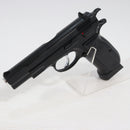 【中古即納】[MIL] Carbon8(カーボネイト) CO2 ガスブローバック Cz75 2nd.ver ABS樹脂スライド(CB01BK) (18歳以上専用)(20230702)