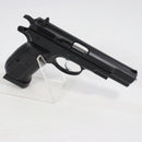 【中古即納】[MIL] Carbon8(カーボネイト) CO2 ガスブローバック Cz75 2nd.ver ABS樹脂スライド(CB01BK) (18歳以上専用)(20230702)