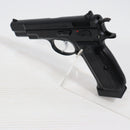 【中古即納】[MIL] Carbon8(カーボネイト) CO2 ガスブローバック Cz75 2nd.ver ABS樹脂スライド(CB01BK) (18歳以上専用)(20230702)