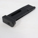 【中古即納】[MIL] Carbon8(カーボネイト) CO2 ガスブローバック Cz75 2nd.ver ABS樹脂スライド(CB01BK) (18歳以上専用)(20230702)