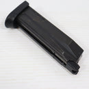 【中古即納】[MIL] 東京マルイ ガスブローバック HK45 (18歳以上専用)(20140418)