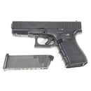 【中古即納】[MIL] 東京マルイ ガスブローバック グロック19 Gen.4 (18歳以上専用)(20211001)