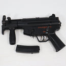 【中古即納】[MIL] 東京マルイ スタンダード電動ガン H&K(ヘッケラーアンドコッホ) MP5クルツA4 (18歳以上専用)(20130131)