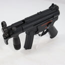 【中古即納】[MIL] 東京マルイ スタンダード電動ガン H&K(ヘッケラーアンドコッホ) MP5クルツA4 (18歳以上専用)(20130131)