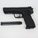 【中古即納】[MIL] 東京マルイ 固定スライド電動ハンドガン HK45 (18歳以上専用)(20190220)