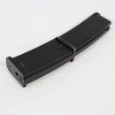 【中古即納】[MIL] KSC ガスブローバック MP7 40連ロングマガジン(20091231)