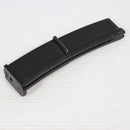 【中古即納】[MIL] KSC ガスブローバック MP7 40連ロングマガジン(20091231)
