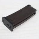 【中古即納】[MIL] KSC ガスブローバック MP7 20連ショートマガジン(20091231)