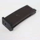 【中古即納】[MIL] KSC ガスブローバック MP7 20連ショートマガジン(20091231)