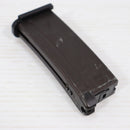 【中古即納】[MIL] KSC ガスブローバック MP7 20連ショートマガジン(20091231)
