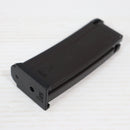【中古即納】[MIL] KSC ガスブローバック MP7 20連ショートマガジン(20091231)