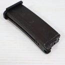 【中古即納】[MIL] KSC ガスブローバック MP7 20連ショートマガジン(20091231)