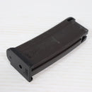 【中古即納】[MIL] KSC ガスブローバック MP7 20連ショートマガジン(20091231)