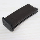 【中古即納】[MIL] KSC ガスブローバック MP7 20連ショートマガジン(20091231)